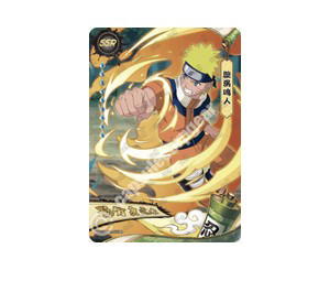 Buy Naruto Uzumaki at Sasom – Authentic and Ready to Ship
