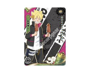 Buy Boruto Uzumaki at Sasom – Authentic and Ready to Ship