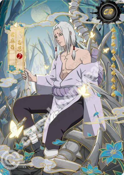 Kayou Kimimaro