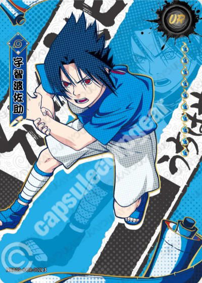 Kayou Sasuke Uchiha