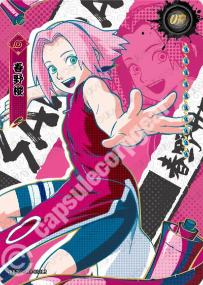 Kayou Sakura Haruno