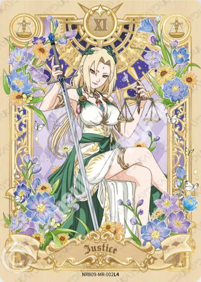 Kayou Tsunade
