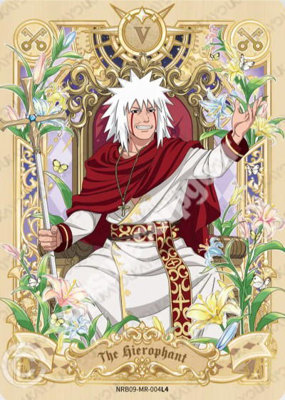 Kayou Jiraiya