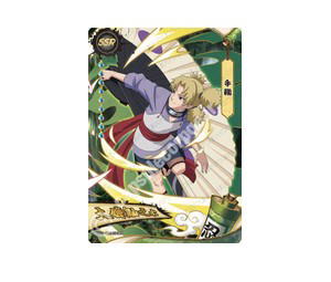Buy Temari at Sasom – Authentic and Ready to Ship