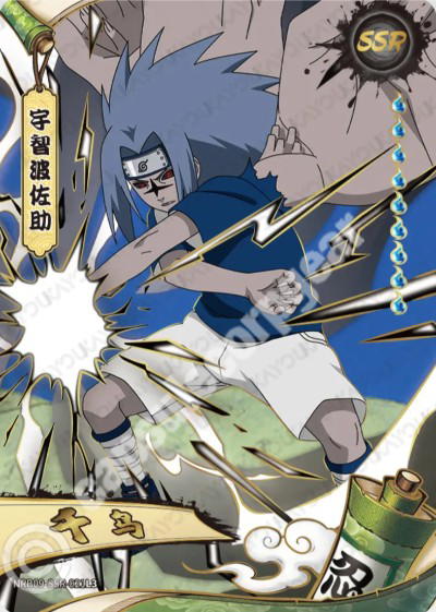 Kayou Sasuke Uchiha