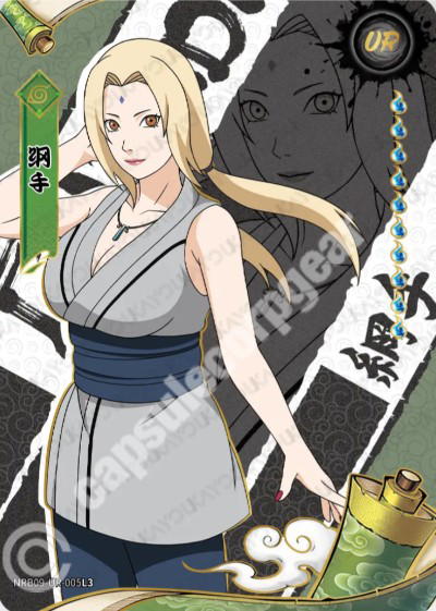 Kayou Tsunade