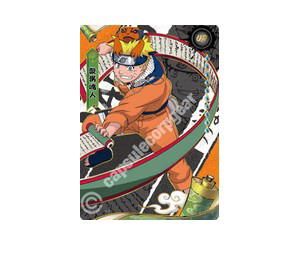 Buy Naruto Uzumaki at Sasom – Authentic and Ready to Ship