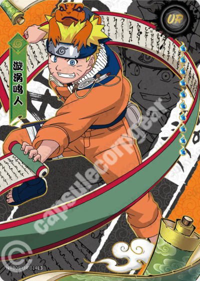 Kayou Naruto Uzumaki