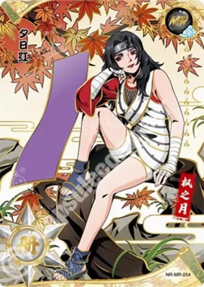 Kayou Kurenai Yuhi