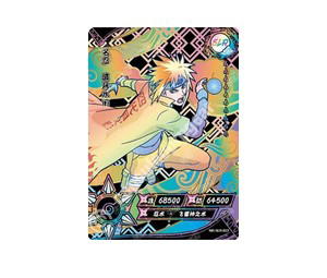 Buy Minato Namikaze at Sasom – Authentic and Ready to Ship