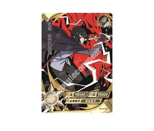 Buy Sasuke Uchiha at Sasom – Authentic and Ready to Ship
