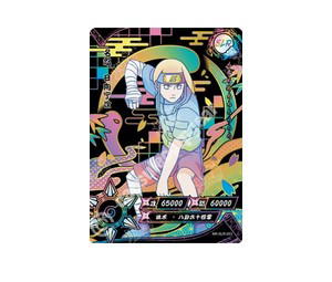 Buy Neji Hyuga at Sasom – Authentic and Ready to Ship