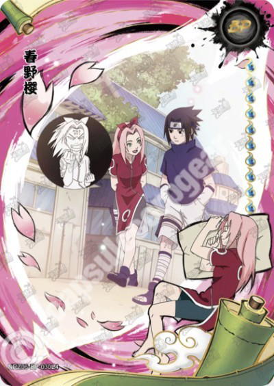 Kayou Sakura Haruno