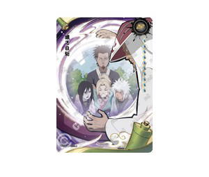 Buy Hiruzen Sarutobi at Sasom – Authentic and Ready to Ship