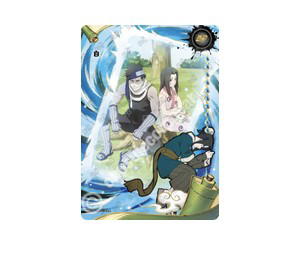 Buy Haku at Sasom – Authentic and Ready to Ship