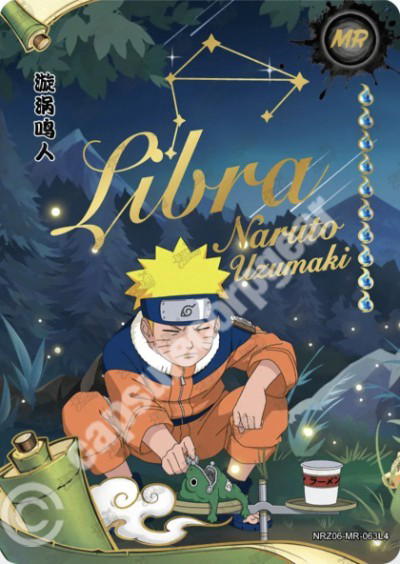 Kayou Naruto Uzumaki