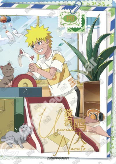 Kayou Naruto Uzumaki