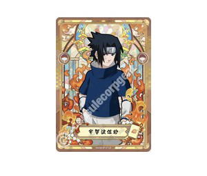 Buy Sasuke Uchiha at Sasom – Authentic and Ready to Ship