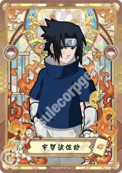 Kayou Sasuke Uchiha