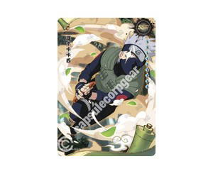 Buy Kakashi Hatake at Sasom – Authentic and Ready to Ship