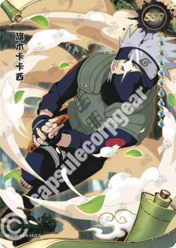 Kayou Kakashi Hatake