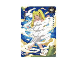 Buy Naruto Uzumaki at Sasom – Authentic and Ready to Ship