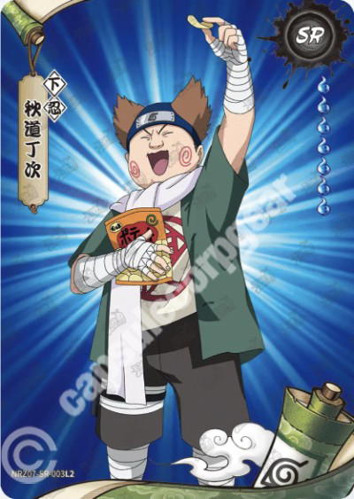 Kayou Choji Akimichi