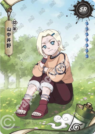 Kayou Ino Yamanaka