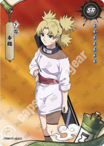Kayou Temari