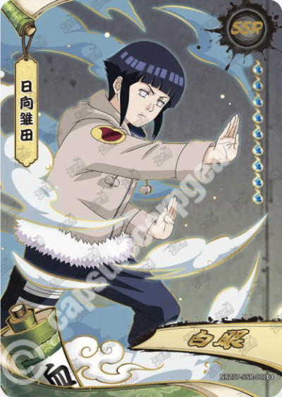 Kayou Hinata Hyuga