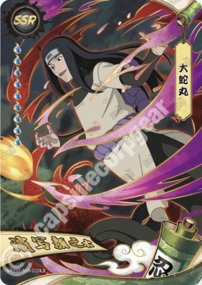 Kayou Orochimaru