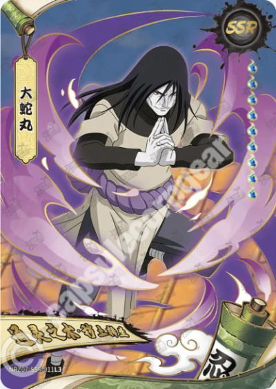 Kayou Orochimaru