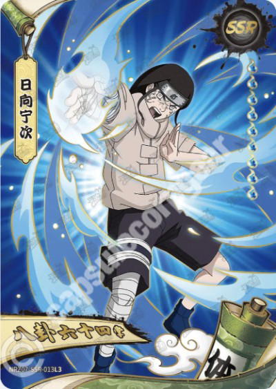 Kayou Neji Hyuga