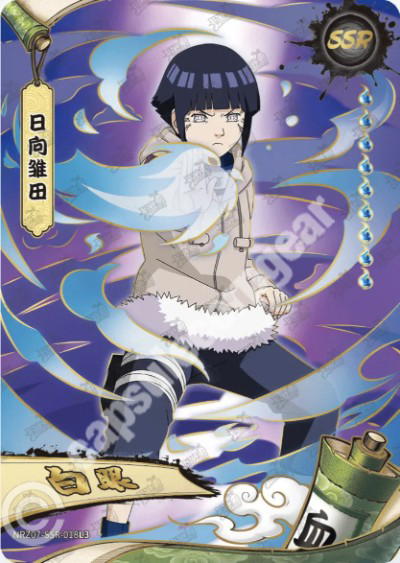 Kayou Hinata Hyuga