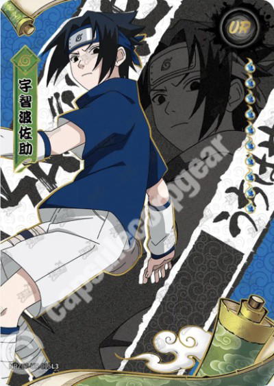 Kayou Sasuke Uchiha