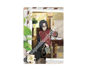 Buy Itachi Uchiha at Sasom – Authentic and Ready to Ship