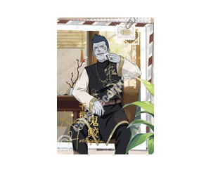 Buy Kisame Hoshigaki at Sasom – Authentic and Ready to Ship