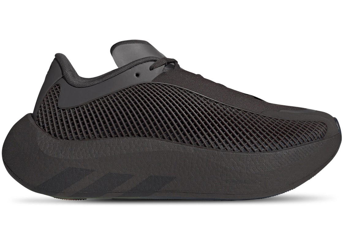adidas adidas Hyper Boost Euphoria Night Brown Utility Black