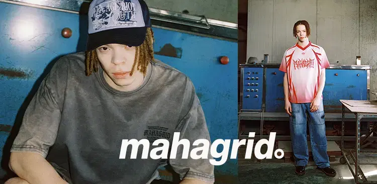 Mahagrid