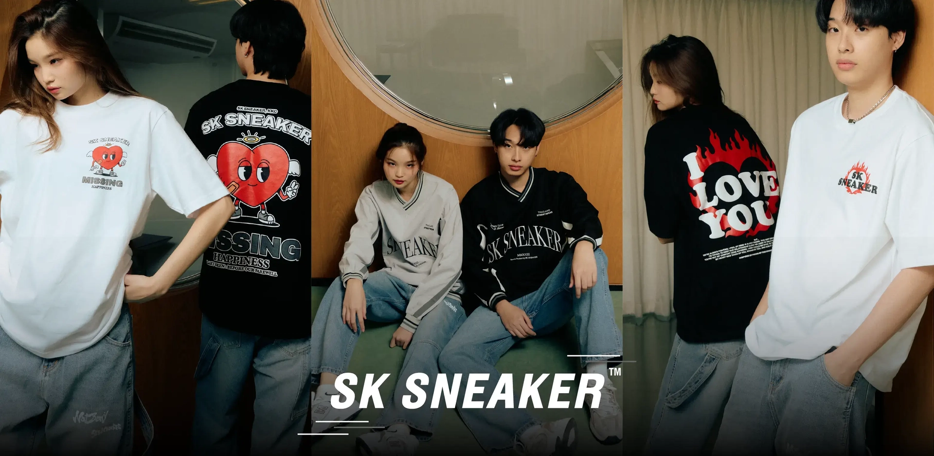 brand-banner