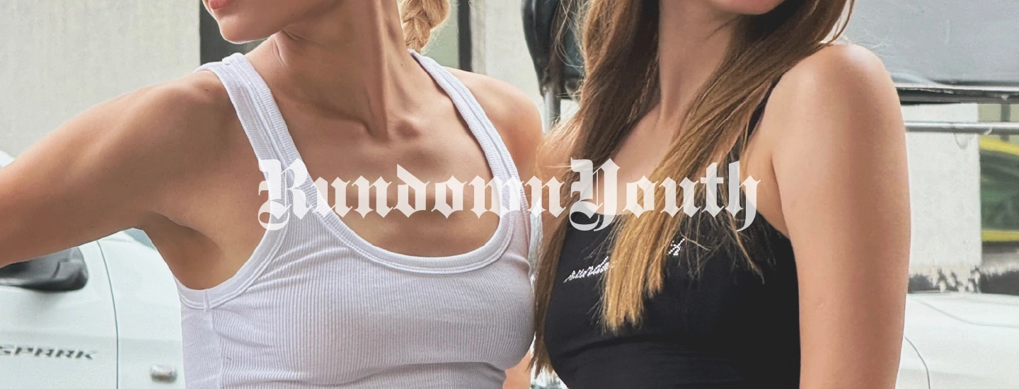 brand-banner