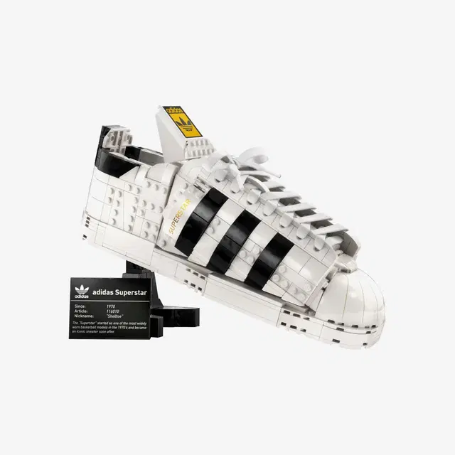 Lego LEGO adidas Originals Superstar - view 1