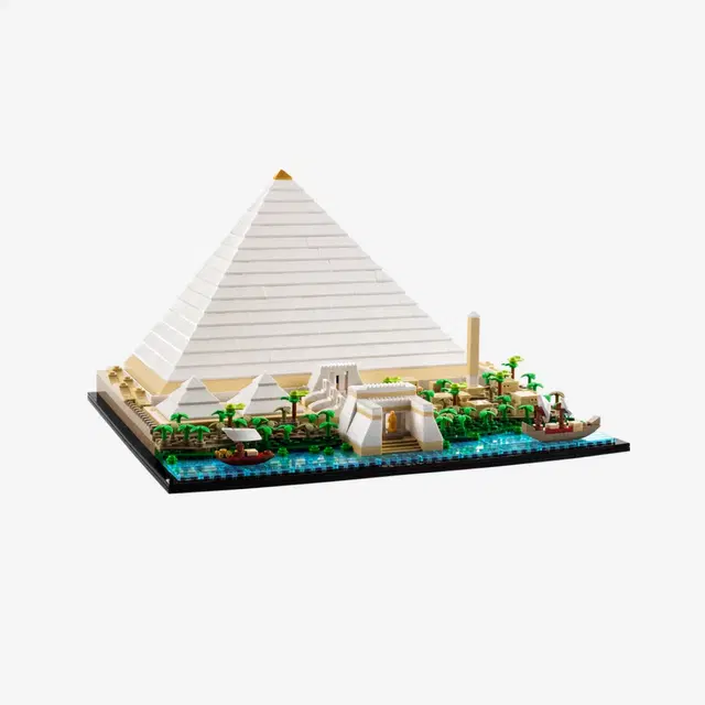 Lego LEGO Architecture Great Pyramid of Giza - view 1