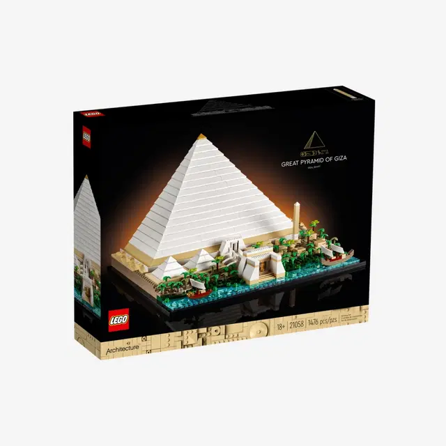 Lego LEGO Architecture Great Pyramid of Giza - view 2