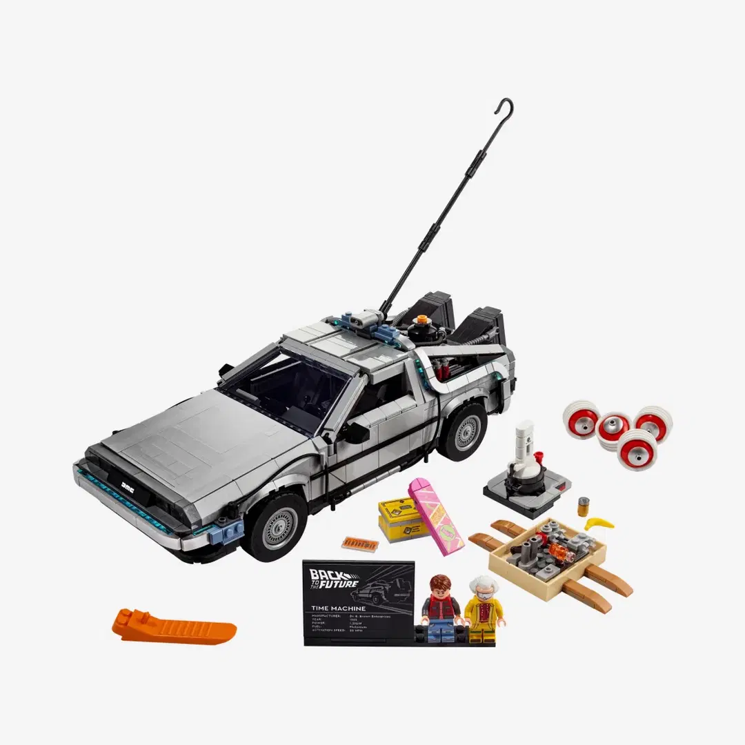 Lego LEGO Back To The Future Time Machine