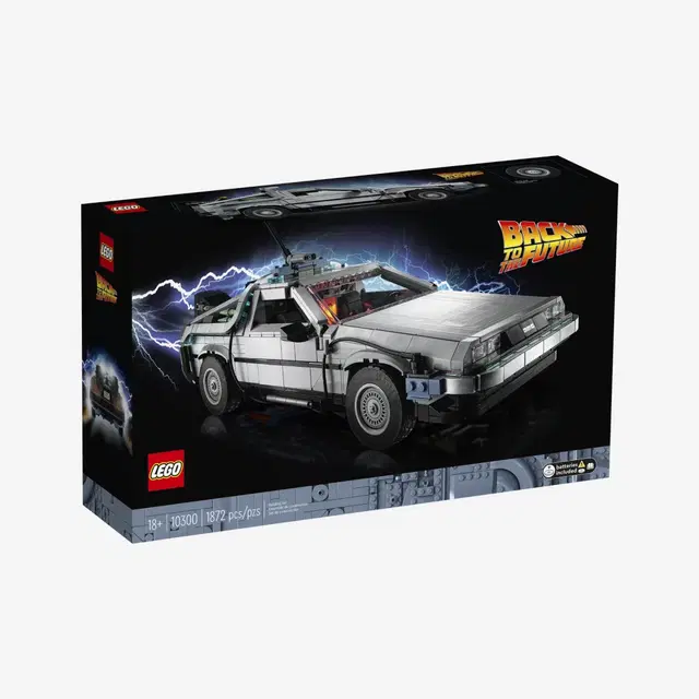 Lego LEGO Back To The Future Time Machine - view 2