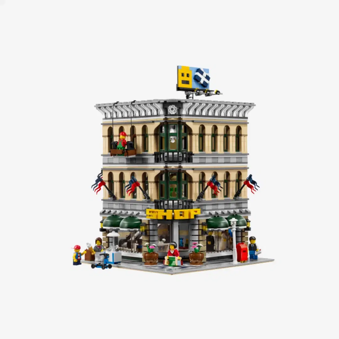 Lego LEGO Grand Emporium