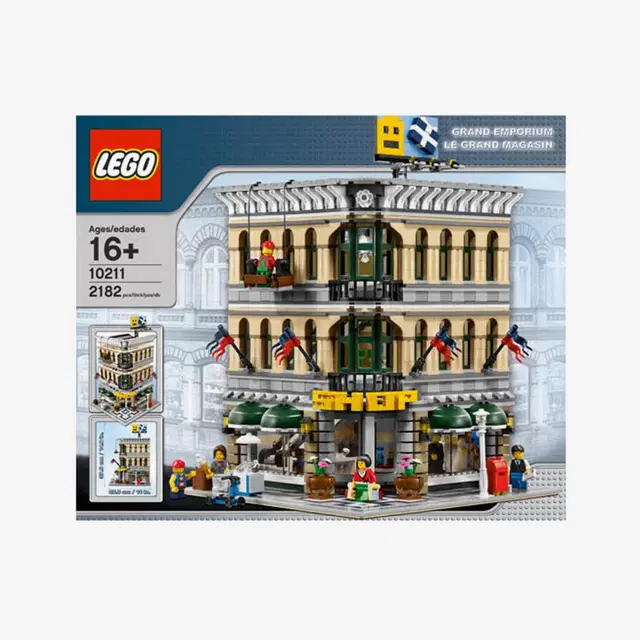 Lego LEGO Grand Emporium - view 2