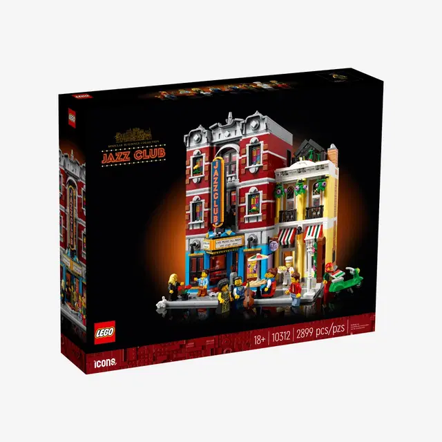 Lego LEGO Jazz Club - view 2