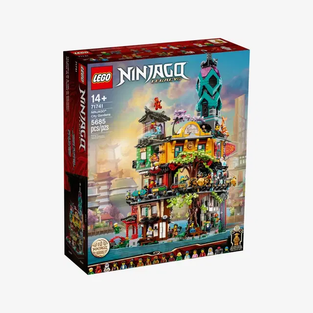 Lego LEGO Ninjago City Gardens - view 2